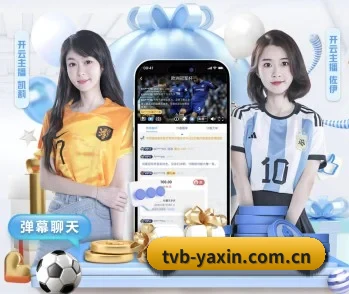 走进亚新体育,发现更多生活灵感 - 体育资讯内容服务
